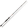 Удилище спиннинговое SALMO Diamond Jig 14 2.10 3100-210